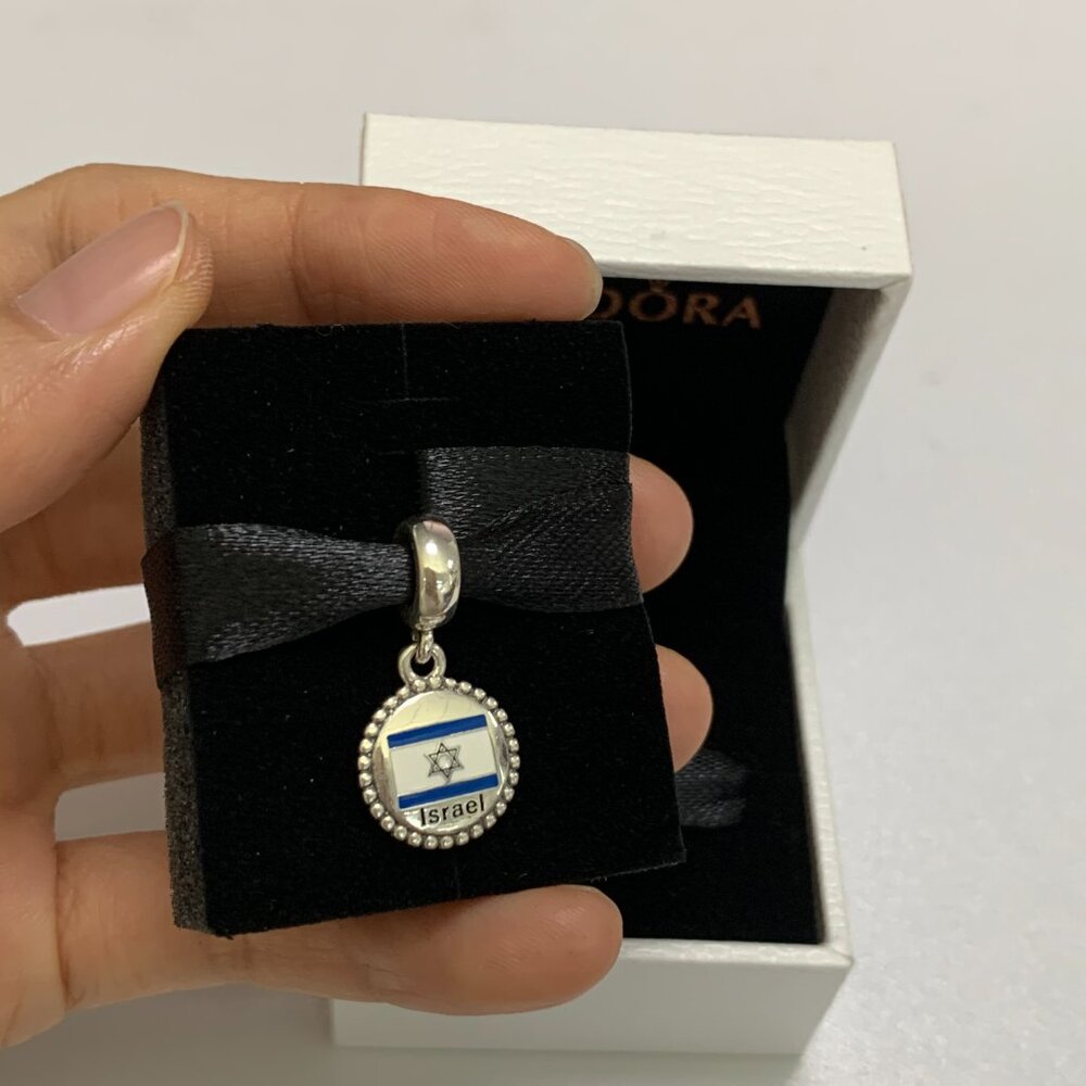 Pandora Israel Flag Exclusive Charm Pendant